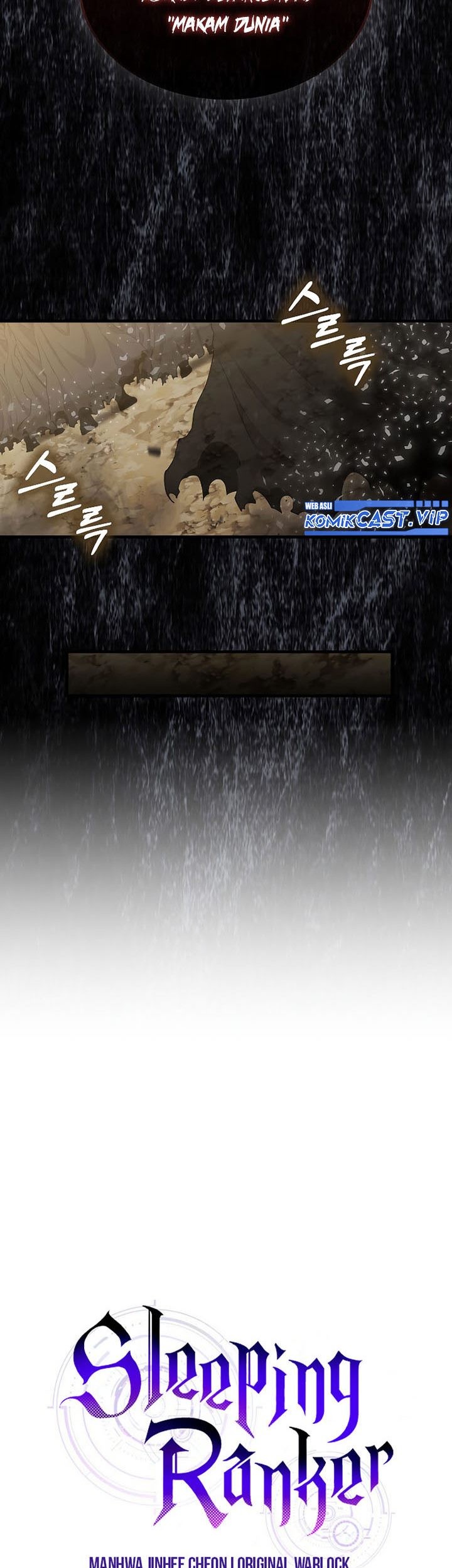 Sleeping Ranker Chapter 80 Gambar 8