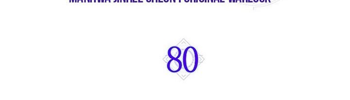 Sleeping Ranker Chapter 80 Gambar 9