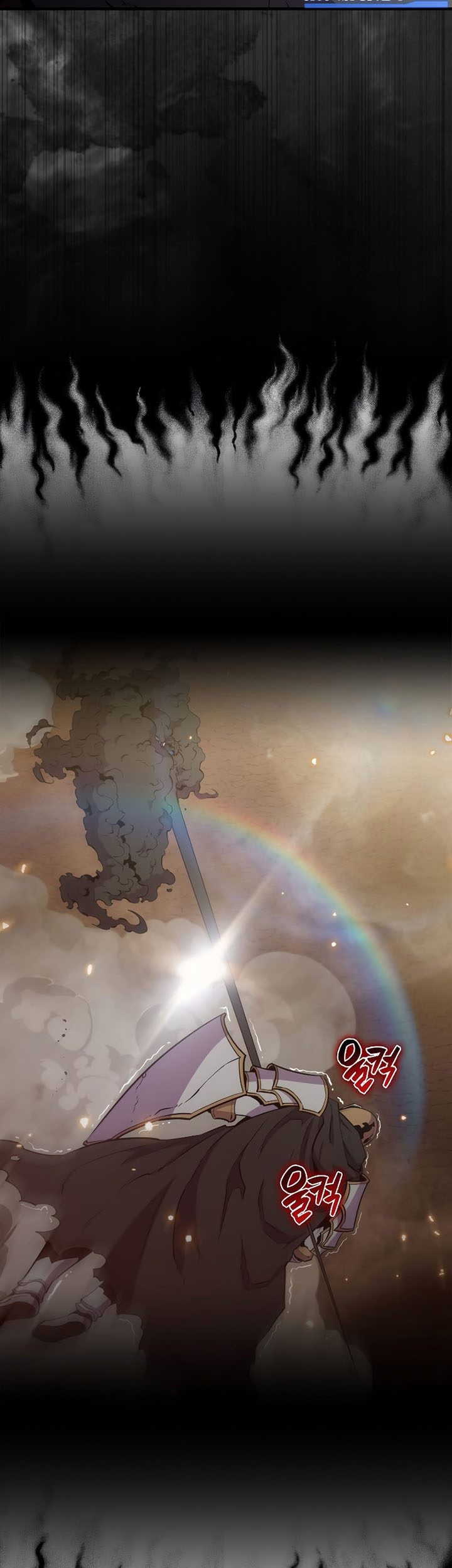 Sleeping Ranker Chapter 84 Gambar 30