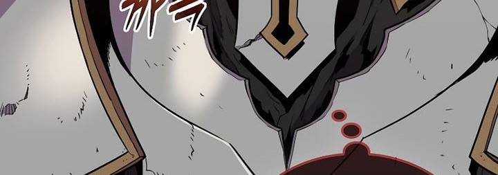 Sleeping Ranker Chapter 84 Gambar 19