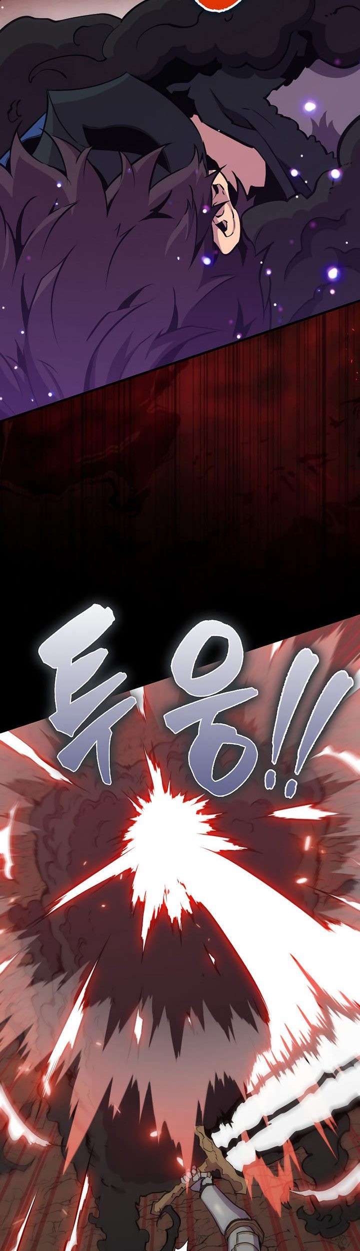 Sleeping Ranker Chapter 84 Gambar 24