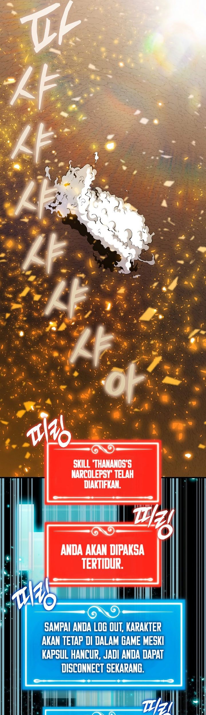 Sleeping Ranker Chapter 84 Gambar 37