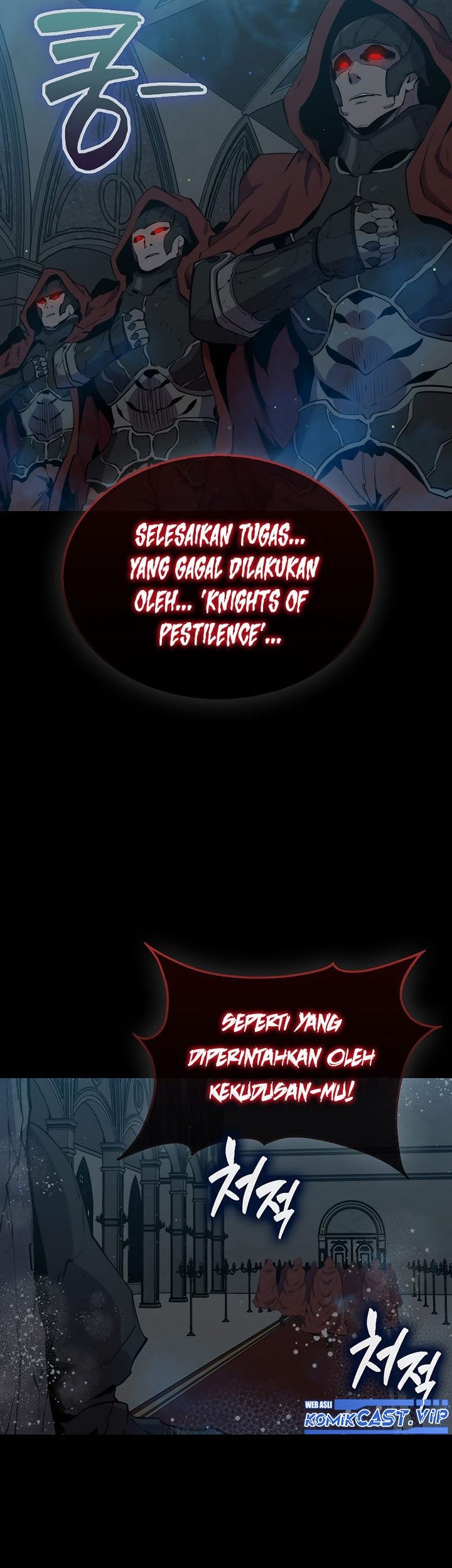 Sleeping Ranker Chapter 84 Gambar 53