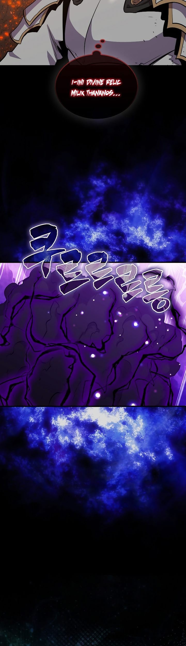 Sleeping Ranker Chapter 84 Gambar 14