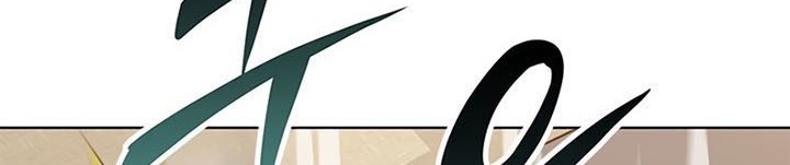 Youngest Son of the NamGung Clan Chapter 37 Gambar 31