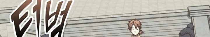 Youngest Son of the NamGung Clan Chapter 37 Gambar 15