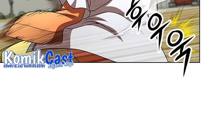 Youngest Son of the NamGung Clan Chapter 36 Gambar 35