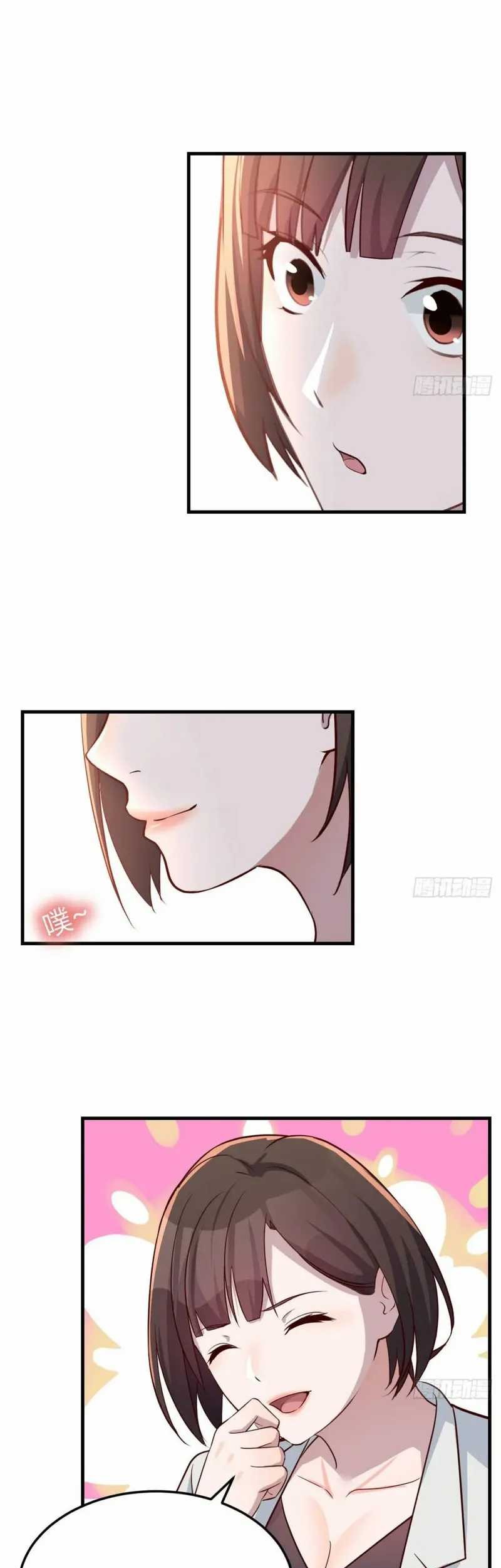 I Have Twin Girlfriends Chapter 163 Gambar 14