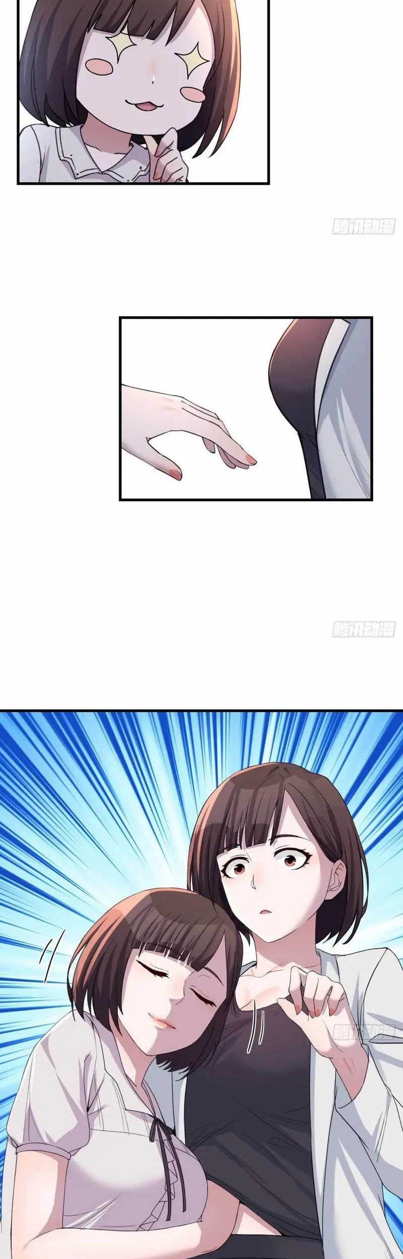 I Have Twin Girlfriends Chapter 163 Gambar 23