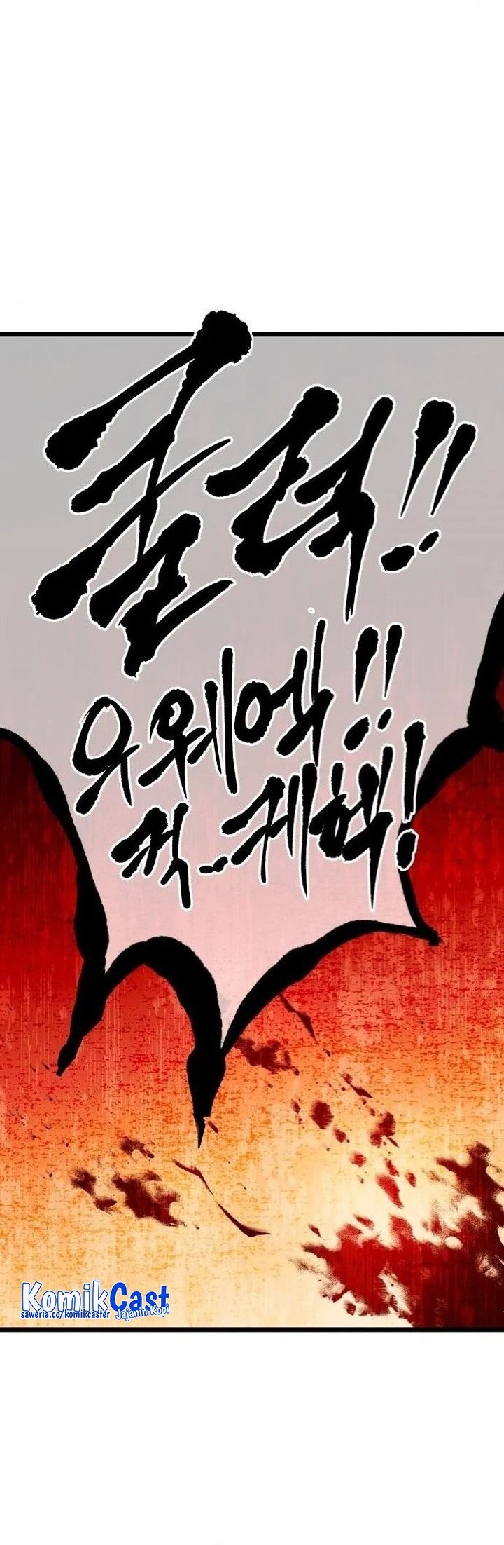 Reincarnation of the Suicidal Battle God Chapter 93 Gambar 7