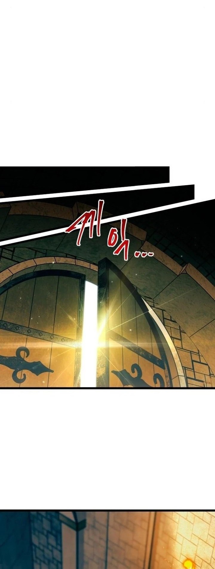 Reincarnation of the Suicidal Battle God Chapter 93 Gambar 15