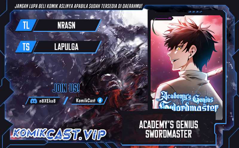 Komik Academy’s Genius Swordmaster Chapter 17 gambar nomor 1
