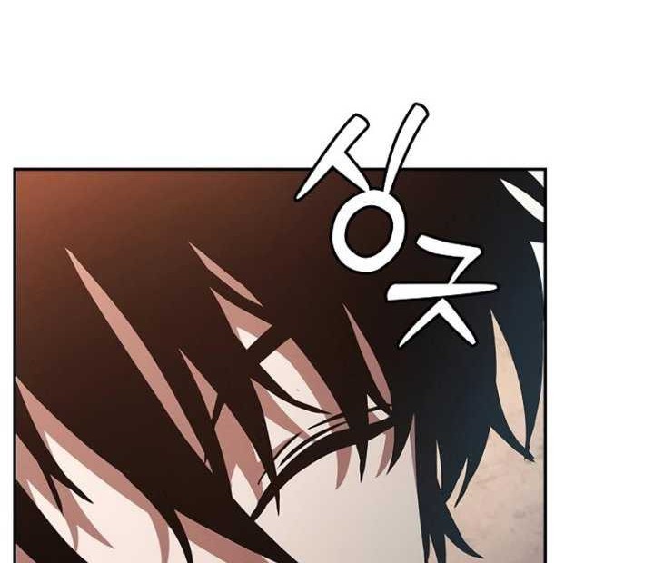 Academy’s Genius Swordmaster Chapter 17 Gambar 75