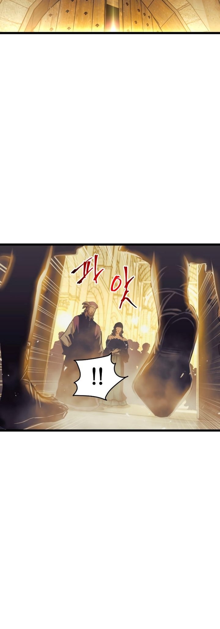 Reincarnation of the Suicidal Battle God Chapter 94 Gambar 7