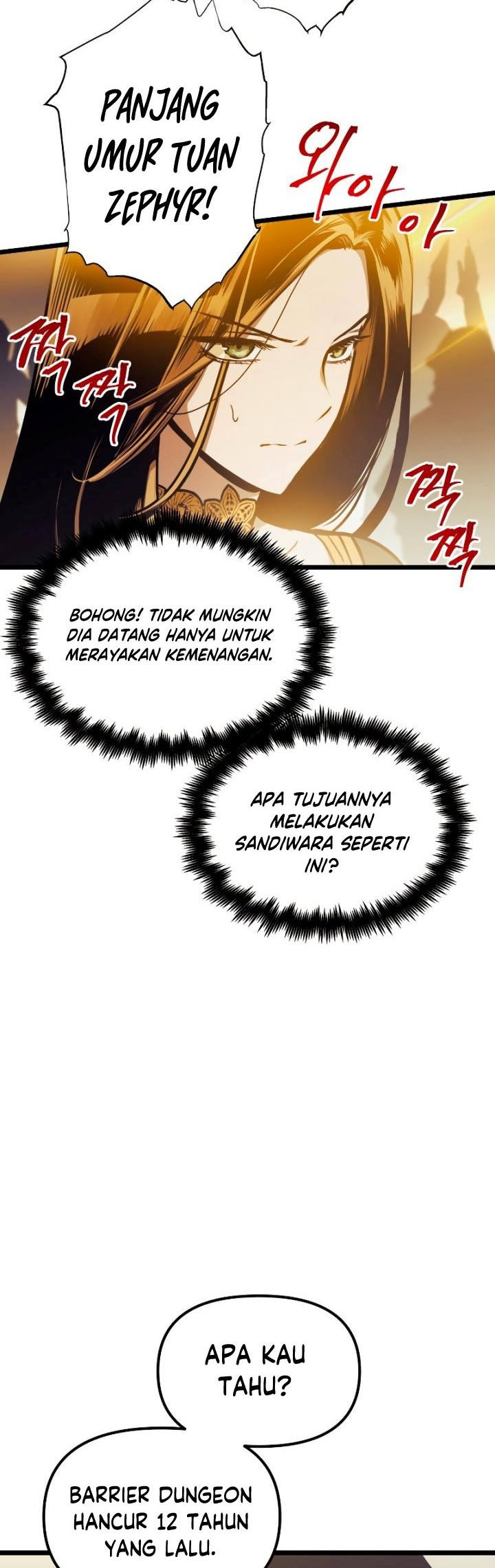 Reincarnation of the Suicidal Battle God Chapter 94 Gambar 15