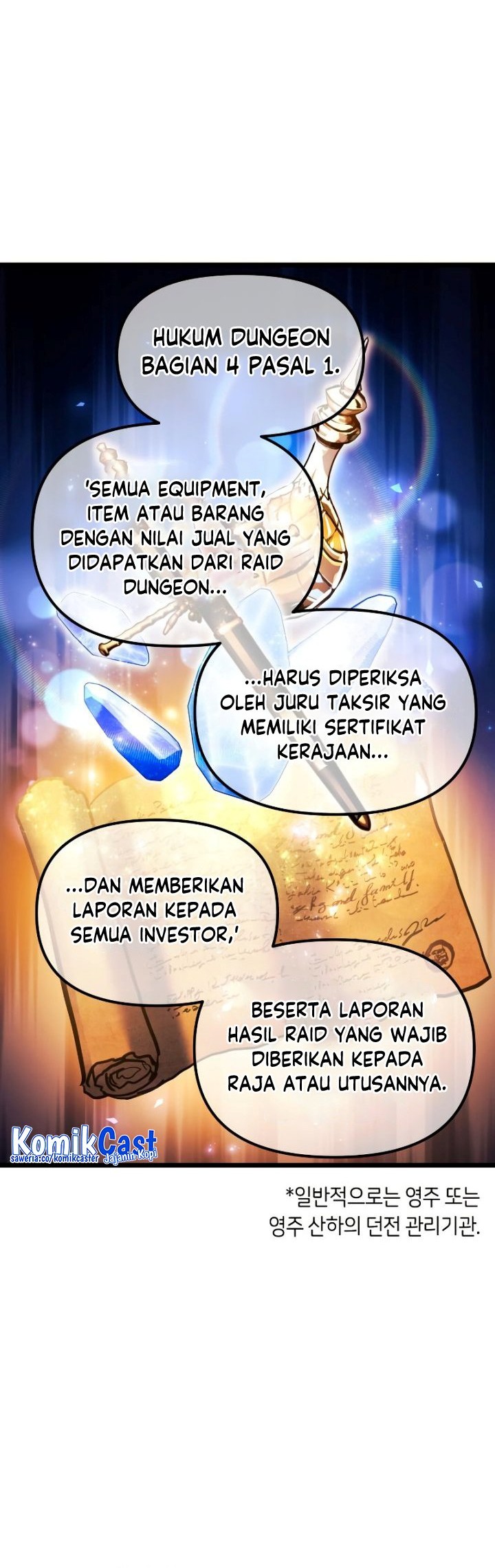 Reincarnation of the Suicidal Battle God Chapter 94 Gambar 17