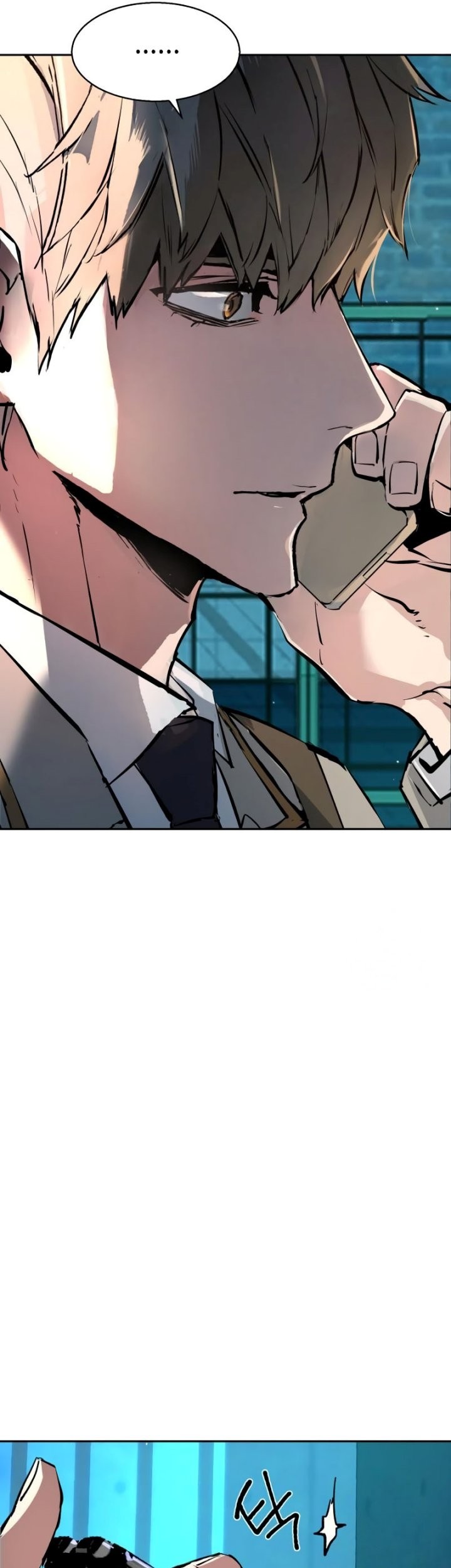 Mercenary Enrollment Chapter 157 Gambar 61