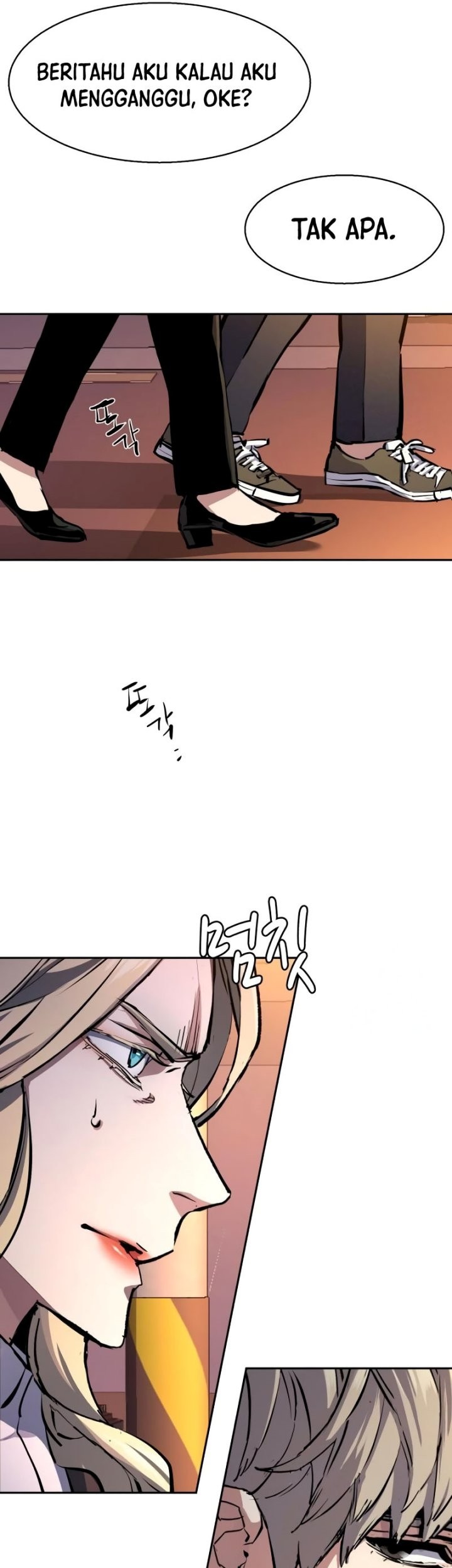 Mercenary Enrollment Chapter 157 Gambar 37