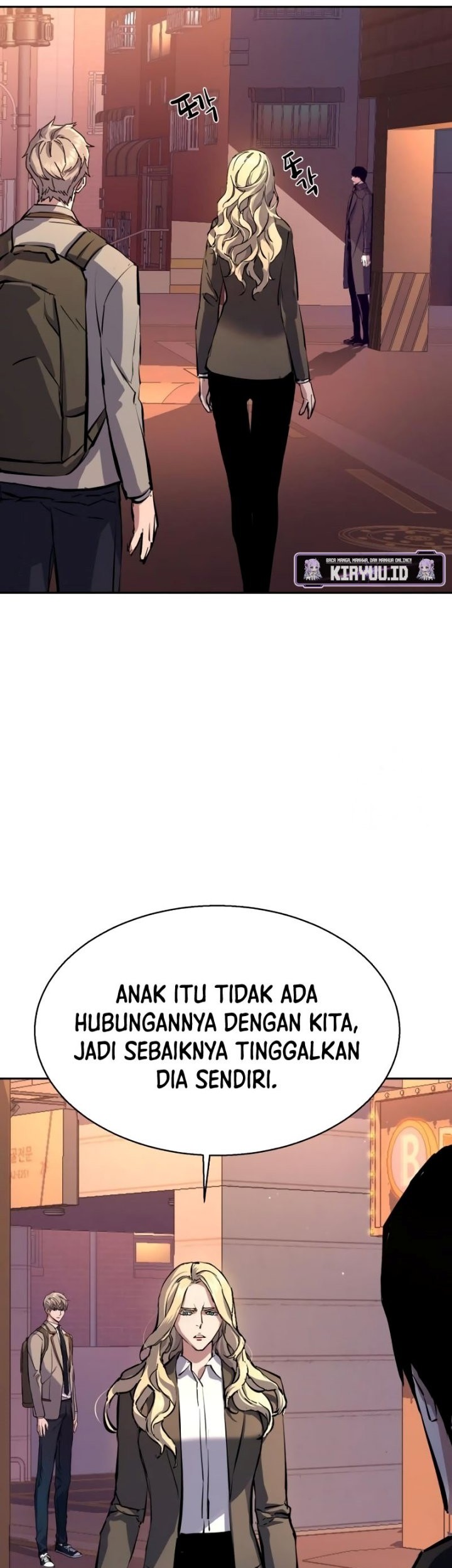 Mercenary Enrollment Chapter 157 Gambar 43