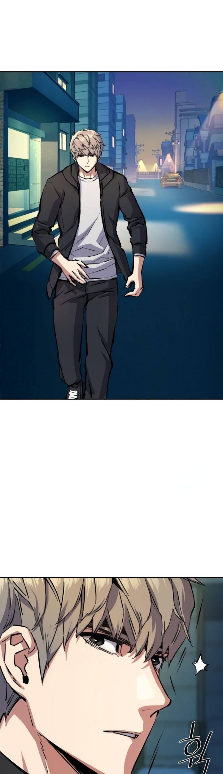 Mercenary Enrollment Chapter 155 Gambar 7