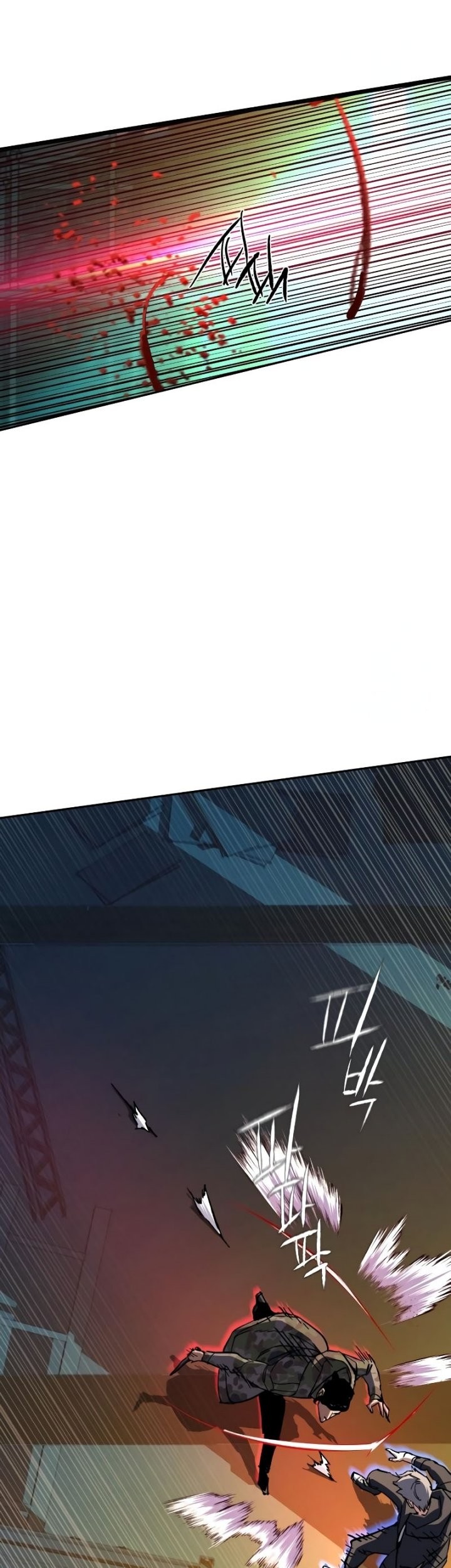 Mercenary Enrollment Chapter 155 Gambar 18