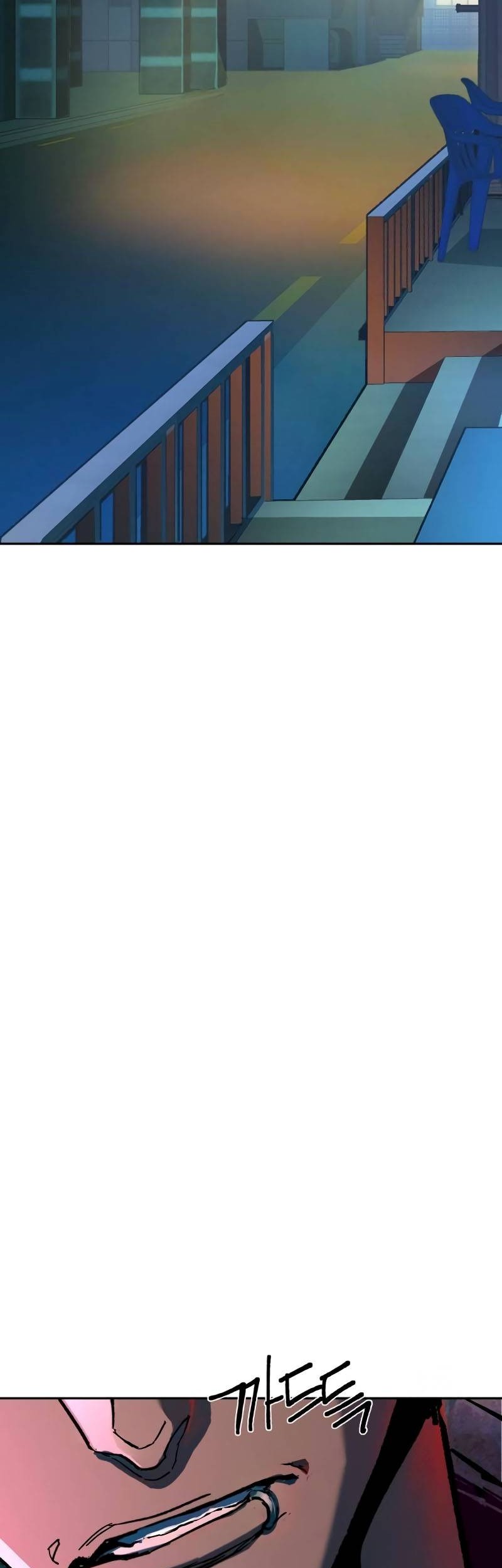 Mercenary Enrollment Chapter 154 Gambar 64