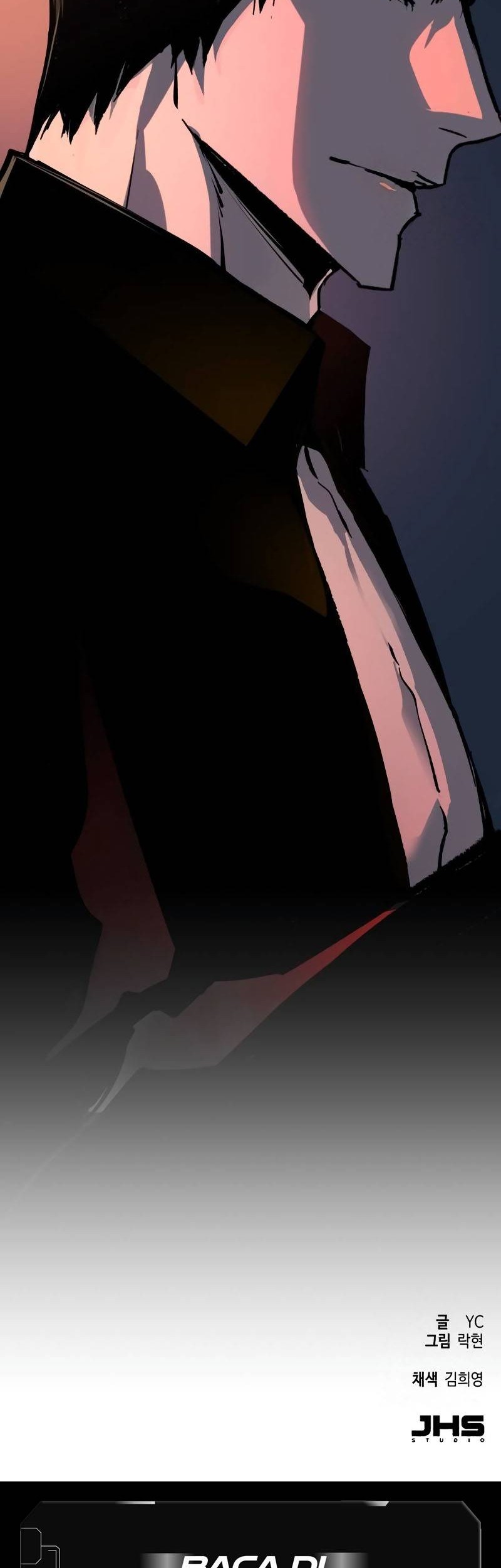 Mercenary Enrollment Chapter 154 Gambar 69