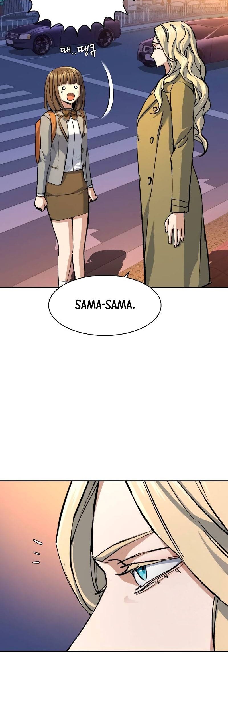 Mercenary Enrollment Chapter 154 Gambar 35