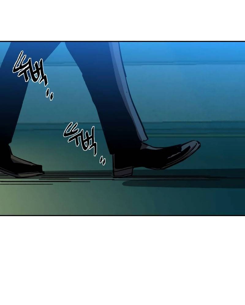 Mercenary Enrollment Chapter 154 Gambar 49