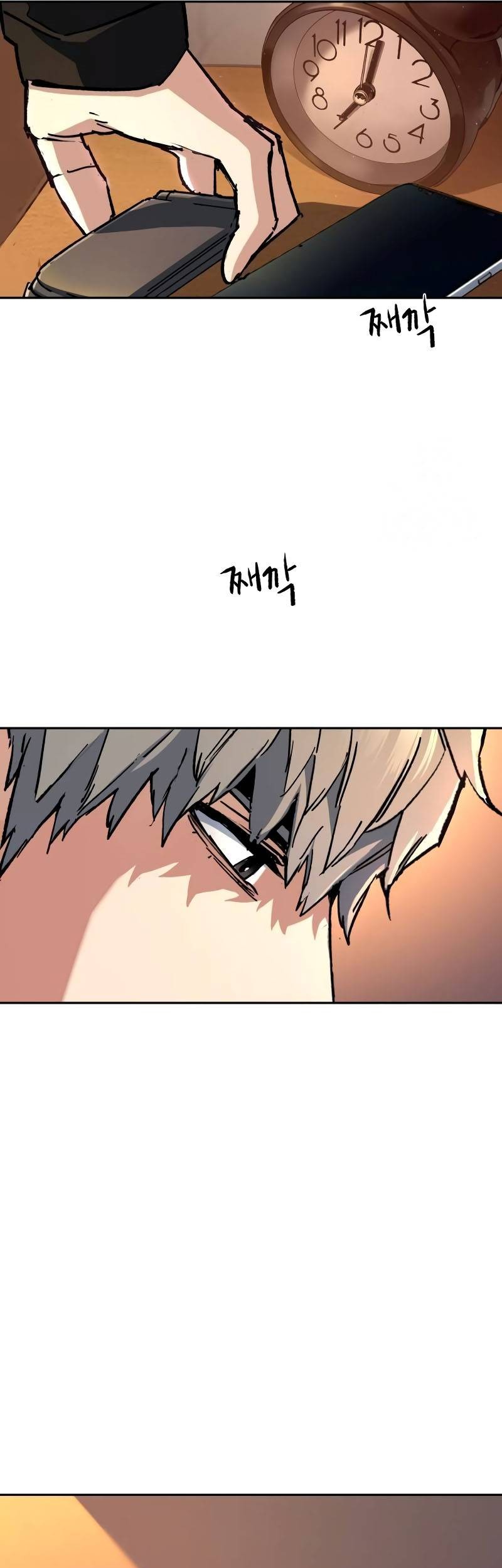 Mercenary Enrollment Chapter 154 Gambar 10