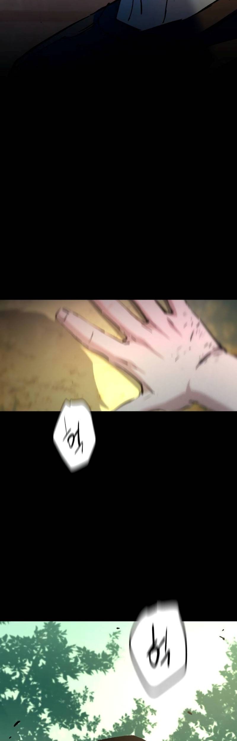 Mercenary Enrollment Chapter 154 Gambar 15