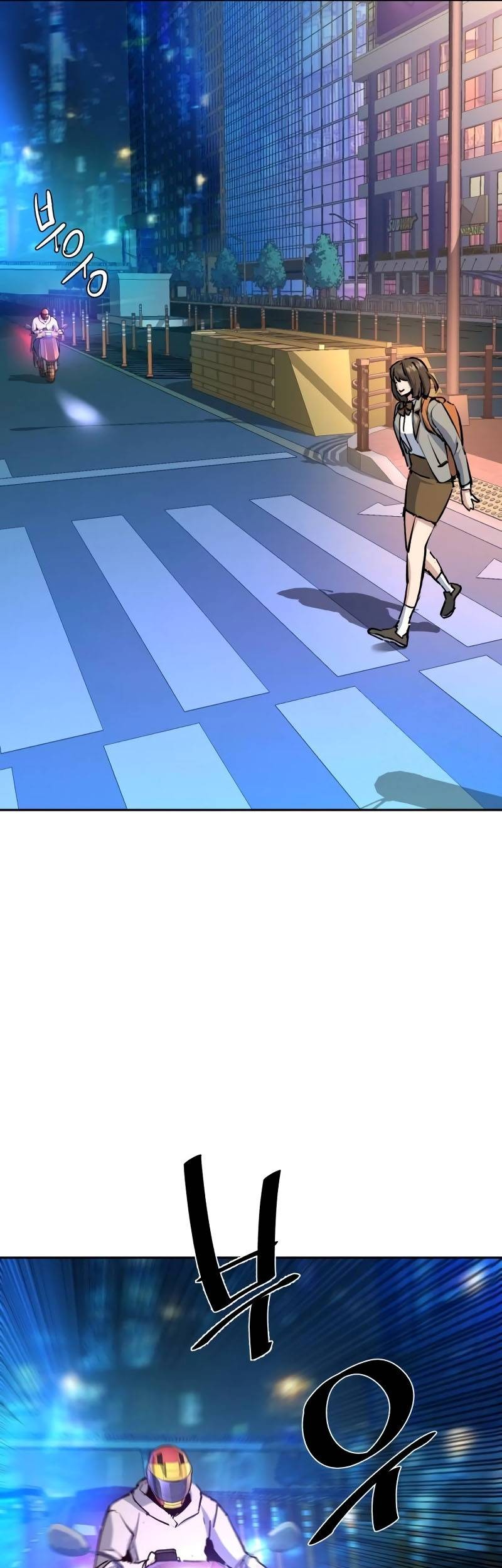 Mercenary Enrollment Chapter 154 Gambar 26