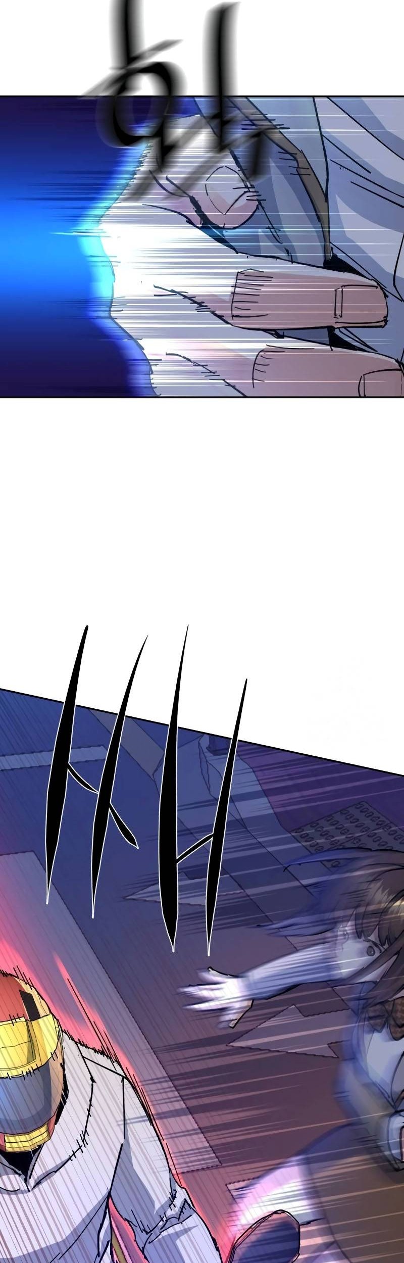 Mercenary Enrollment Chapter 154 Gambar 31