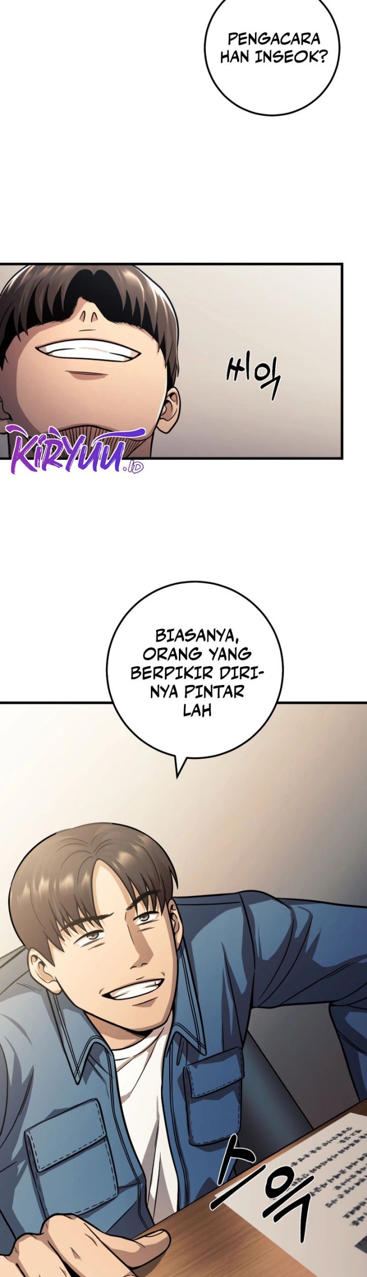 I’ll Be a Villain in This Life Chapter 26 Gambar 55