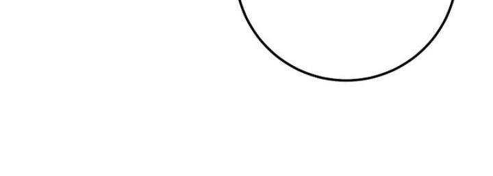 I’ll Be a Villain in This Life Chapter 26 Gambar 48