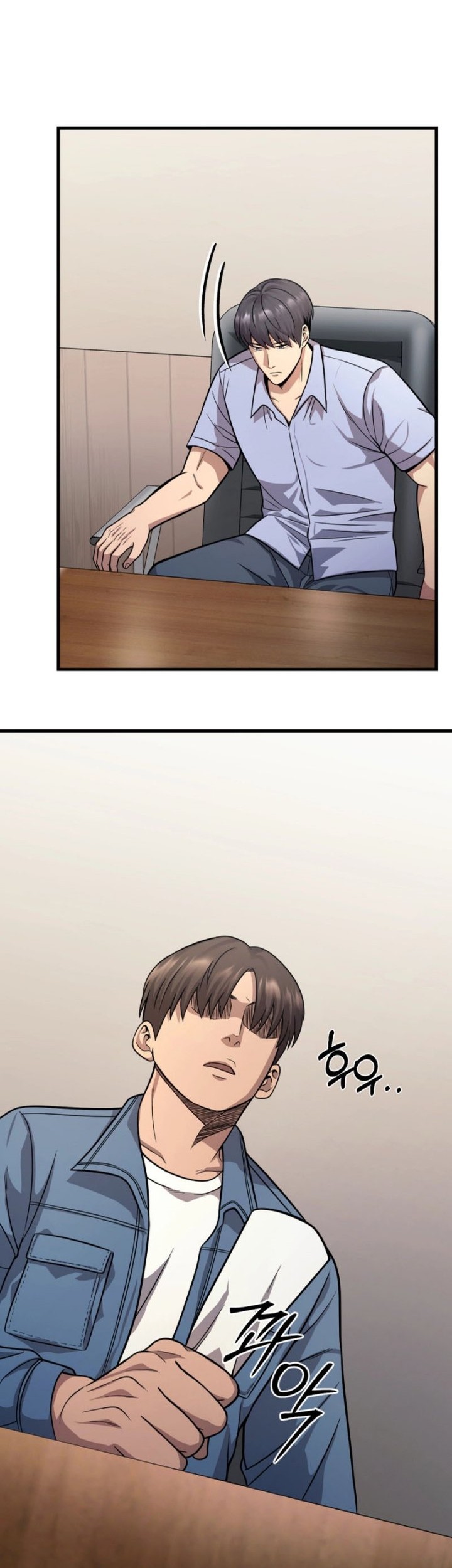 I’ll Be a Villain in This Life Chapter 26 Gambar 46