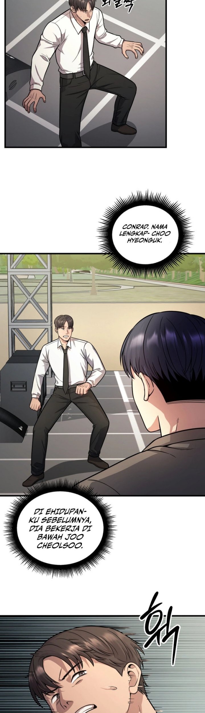 I’ll Be a Villain in This Life Chapter 26 Gambar 3