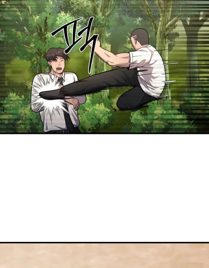 I’ll Be a Villain in This Life Chapter 26 Gambar 9