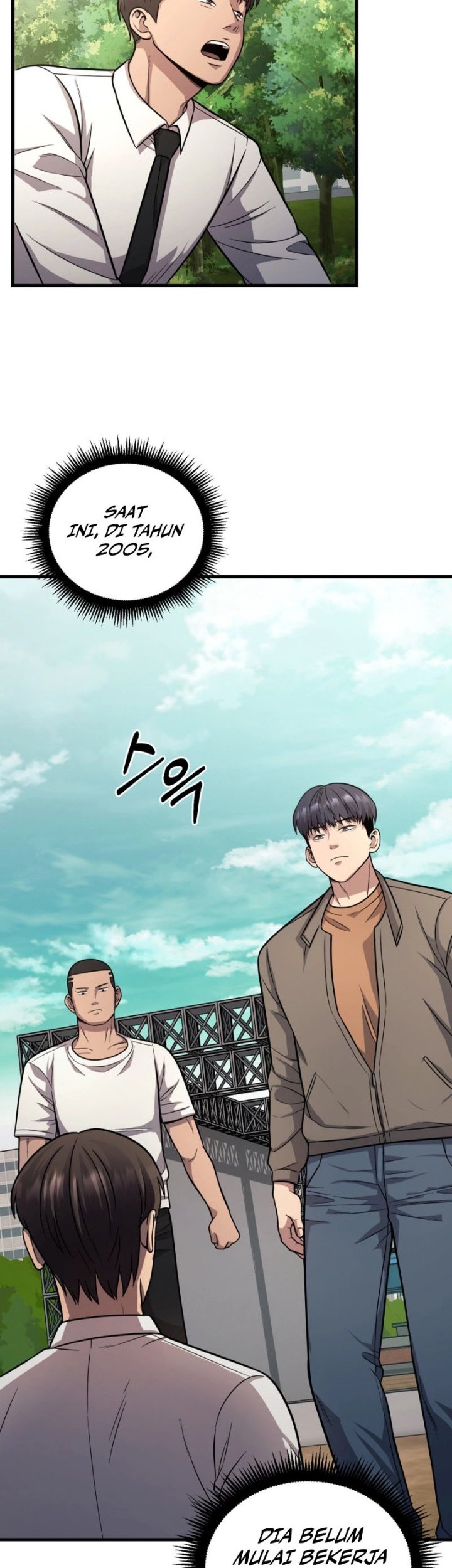 I’ll Be a Villain in This Life Chapter 26 Gambar 11