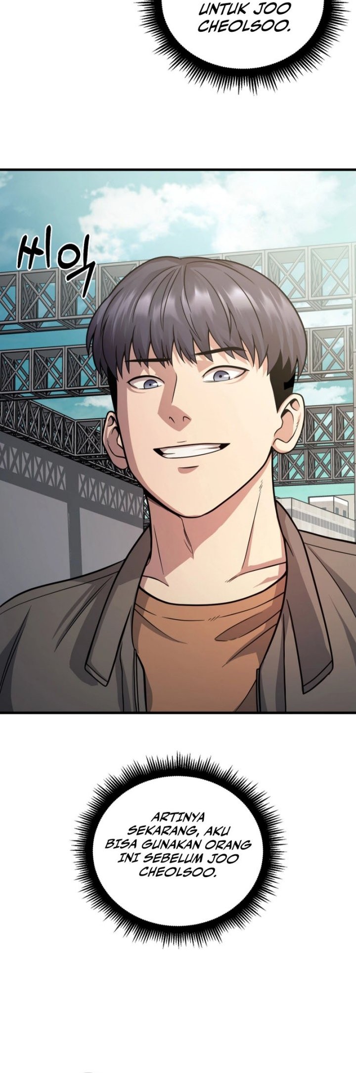 I’ll Be a Villain in This Life Chapter 26 Gambar 12