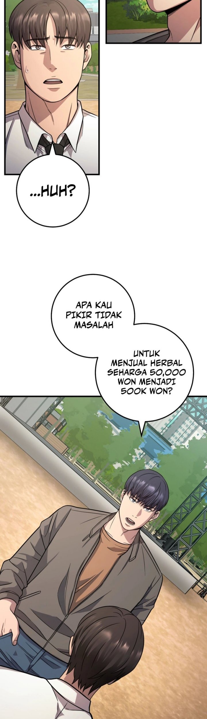 I’ll Be a Villain in This Life Chapter 26 Gambar 15