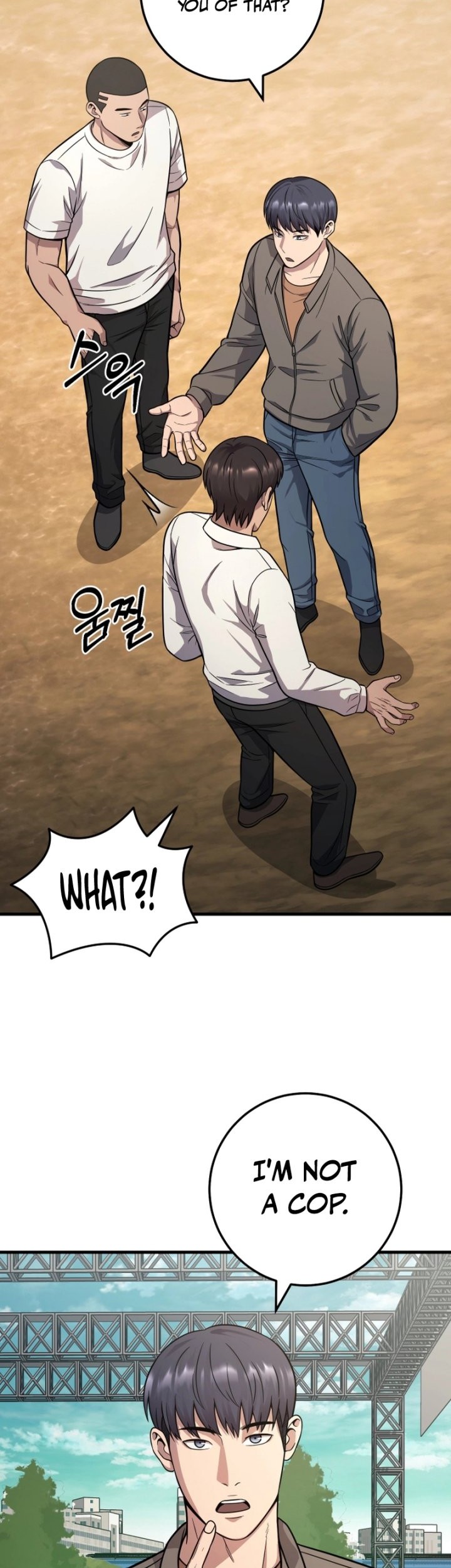 I’ll Be a Villain in This Life Chapter 26 Gambar 23