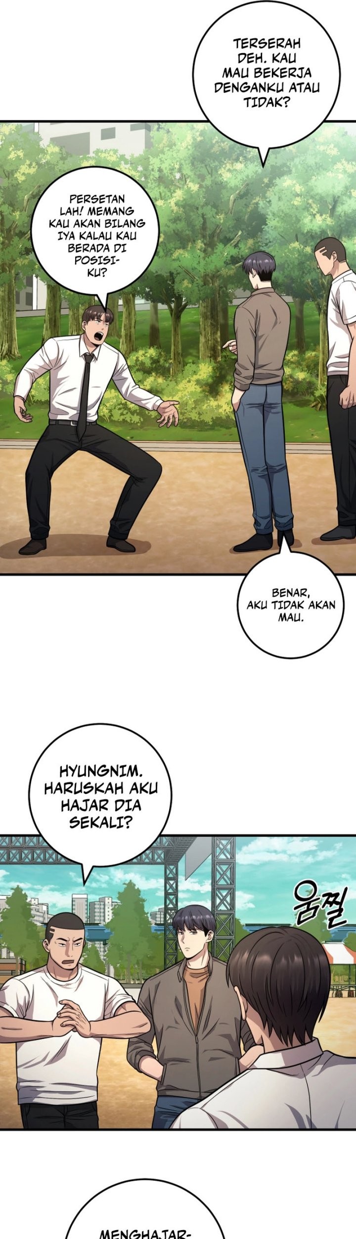 I’ll Be a Villain in This Life Chapter 26 Gambar 29