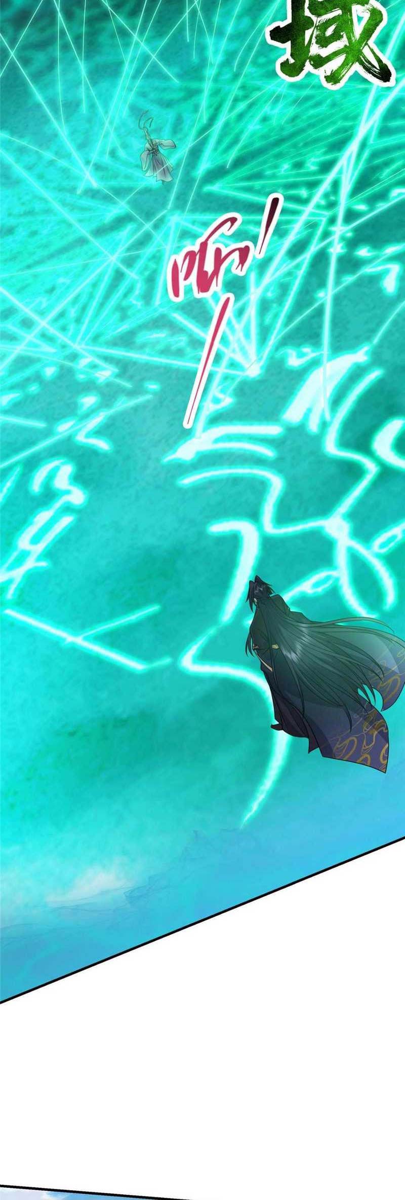 Keep A Low Profile, Sect Leader Chapter 263 Gambar 12