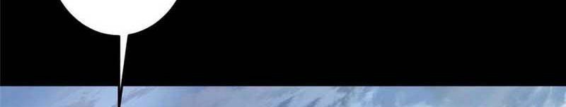 Keep A Low Profile, Sect Leader Chapter 261 Gambar 20