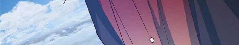 Keep A Low Profile, Sect Leader Chapter 261 Gambar 28