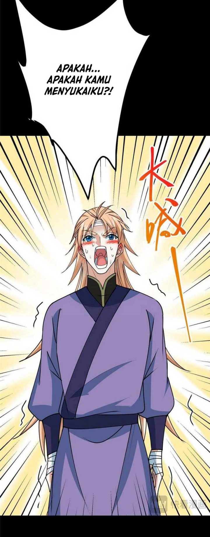 Keep A Low Profile, Sect Leader Chapter 260 Gambar 35