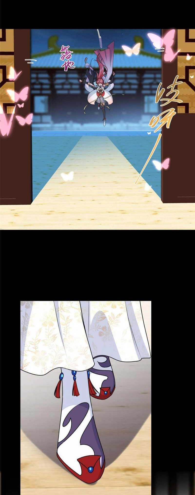 Keep A Low Profile, Sect Leader Chapter 258 Gambar 19