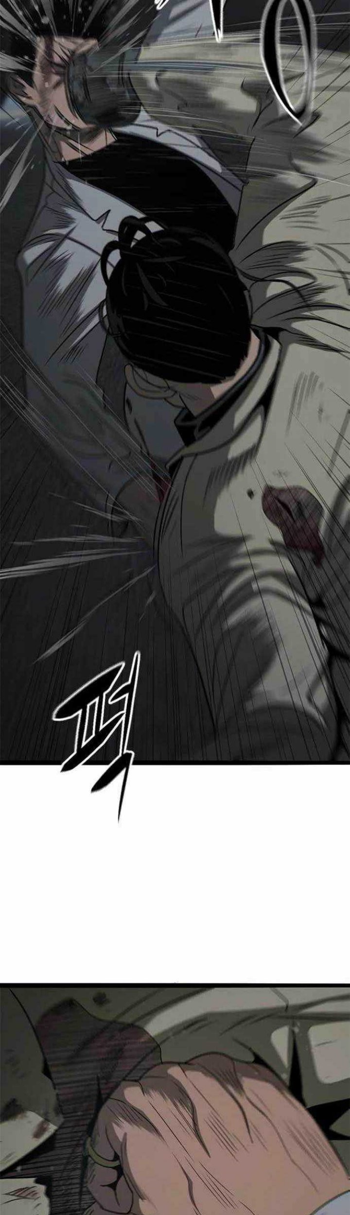 Death Row Boy Chapter 68 Gambar 60