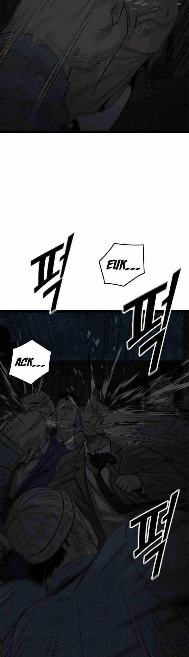 Manhwa Death Row Boy Chapter 68 gambar nomor 2